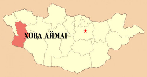 Ирэх дөрвөн жил Ховд аймгийг удирдах баг