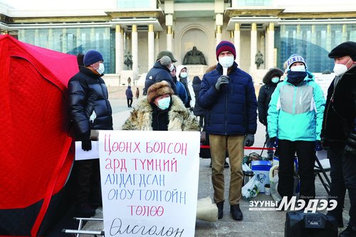 С.Ганбаатар: Оюутолгойг барьцаанаас суллах боломж олдлоо