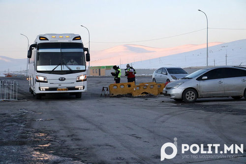 Танилц: Аймгуудын иргэдээ татан авах хуваарь, холбогдох утас
