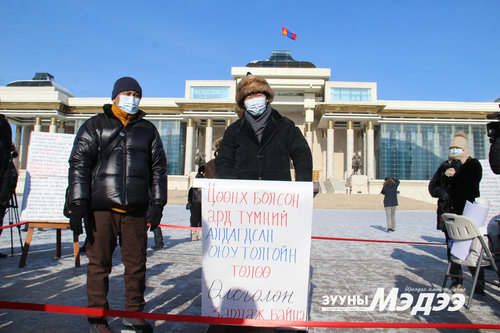 Засгийн газар С.Ганбаатартай хамтарч Рио Тинтотой тэмцэхээ илэрхийллээ
