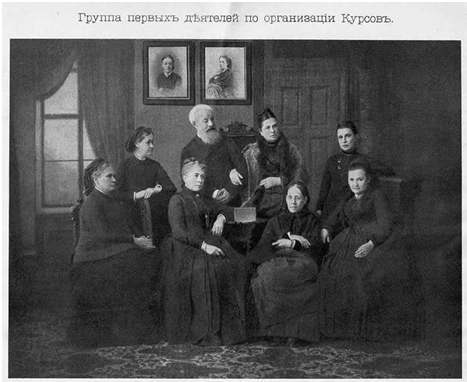 Эмэгтэйчүүдийн политехникийн курс нээгдэв