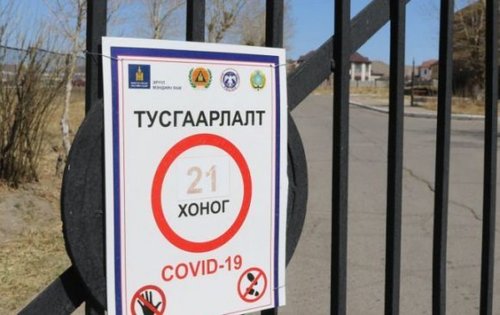 Иргэд тусгаарлах байрны 153 сая төгрөгөө төлөөгүй байна