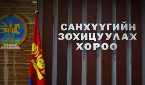 СЗХ: ББСБ-ууд хувь нийлүүлсэн хөрөнгөө нэмэгдүүлэх боломжгүй байдал үүсчээ