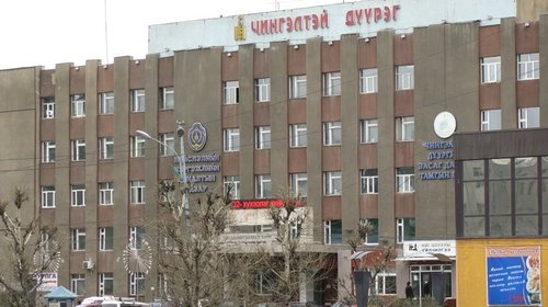Чингэлтэй дүүргийг дөрвөн жил удирдах баг