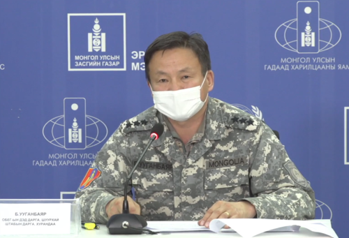 Б.Ууганбаяр: Гэнэтийн тохиолдолд хүмүүсийг тусгаарлах 1500 тусгаарлах байр бэлтгэсэн