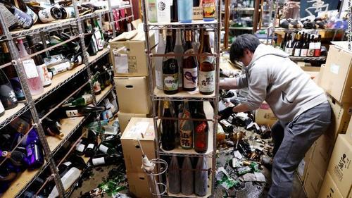 Японы Фүкүшима мужид болсон газар хөдлөлт 7.1 магнитудад хүрчээ