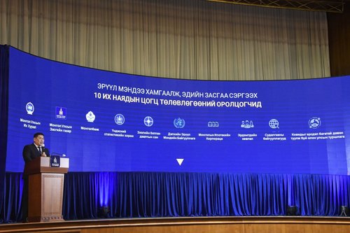 10 их наядын цогц төлөвлөгөө: ХЭН, ЮУ ХЭЛЭВ?