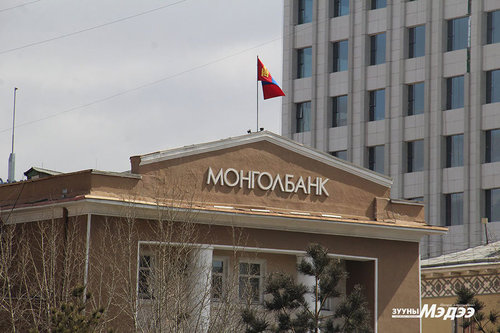 Зээлийн хүүг гурван хувь болгох нь тодорхойгүй байна