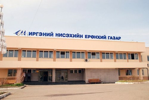 ИНЕГ-ын дарга нарын эмх замбараагүй байдлыг Ерөнхий сайд Л.Оюун-Эрдэнэ та мэдэж байгаа юу-2