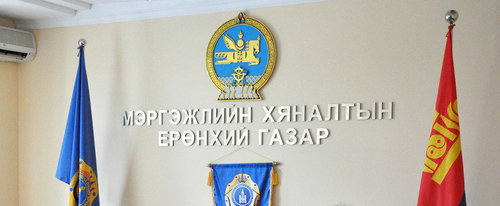 Зөвшөөрөлгүй үйл ажиллагаа явуулж байсан караоке, бааруудын үйл ажиллагааг зогсоолоо
