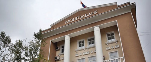 Хөнгөлөлттэй зээлийг арилжааны банкуудаар дамжуулах нь оновчтой шийдвэр мөн үү?