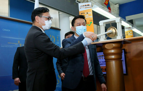 “Эрдэнэс Тавантолгой” бондын арилжаа эхэллээ