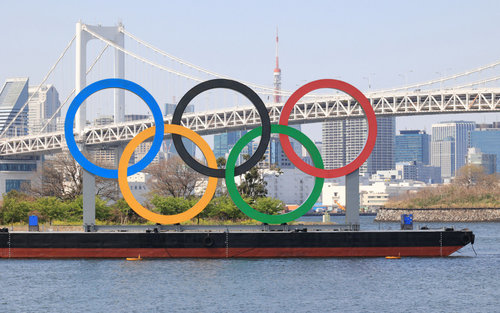 ОУОХ 2026 оны өвлийн Олимпийн бэлгэдлийг танилцууллаа