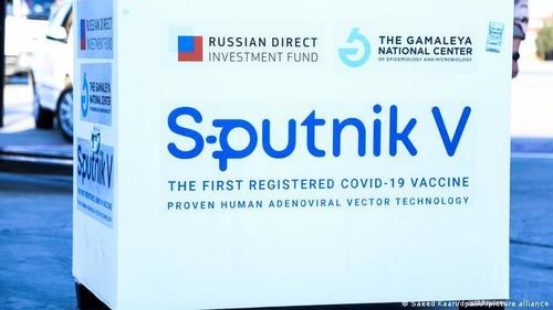 Ирэх долоо хоногт нэг сая тун Спутник-V вакцин ирнэ