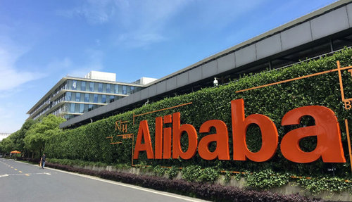 “Алибаба”-г торгосны дараа хувьцаа нь огцом өсөв