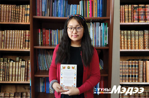 “Л.Түдэв гуайн бүтээлүүдийг өөр хэлнээс унших дуртай”