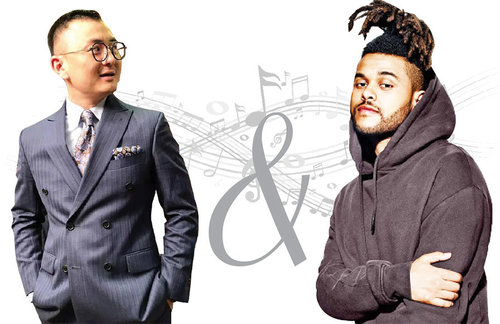 С.Зоригт & The Weeknd