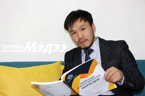 Т.Есөн-Эрдэнэ: Сэтгүүл зүйд фактчек буюу баримт шалгах мэргэшил бий болсон