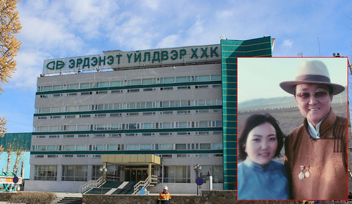 Сангийн яамаар сарын өмнө “шүүлгэсэн” Эрдэнэт үйлдвэрийн тендерийн заргууд