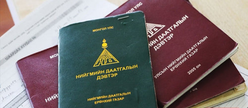 НДШ-ийн хоёр хувийн нэмэгдлийг зогсоох хуулийн төслийг дэмжлээ