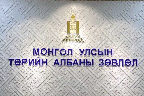 Ж.Эрдэнэбат: Төрийн албан хаагчдын гэр бүлийнхний хувийн мэдээллийг цуглуулаагүй