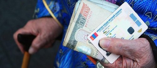 “Насны хишиг”-ийг 6 сарын 18-наас олгоно