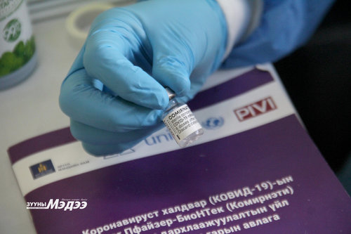Засгийн газар:12-15 насны хүүхдүүдийг ирэх даваа гаригаас “Файзер” вакцинаар дархлаажуулна