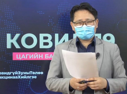 COVID-19: Өчигдөр 2520, өнөөдөр 1551 хүнээс халдвар илэрлээ