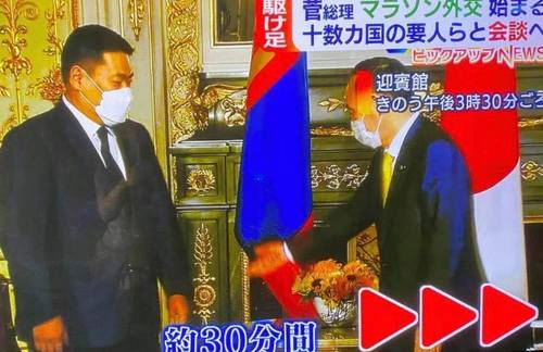 Японы Ерөнхий сайдын Монгол Улсын Ерөнхий сайдтай хийсэн уулзалт хамгийн удаан үргэлжилснийг тус улсын хэвлэлүүд онцолжээ