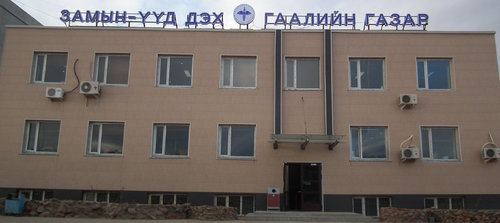 Д.Зоригоогийн оффшор дахь 36 тэрбум төгрөгтэй сайд асан холбоотой юу