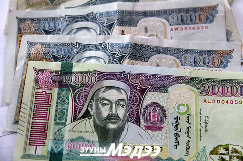 Том мөнгөн дэвсгэрт гаргах хэрэгцээ байгаа юу?
