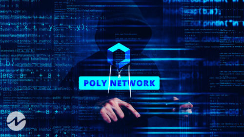 “Poly Network” платформоос 613 сая доллар хулгайлжээ