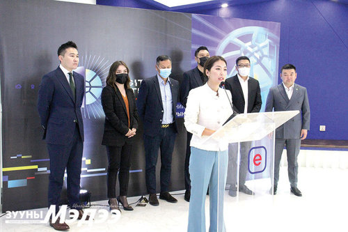 “Digital Nation 2021”: Цахим үндэстэн болж дэлхийд өрсөлдөх талбар
