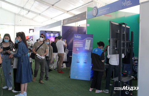 5G технологи монголчуудын амьдралыг хэрхэн өөрчлөх вэ?
