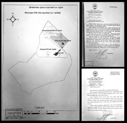 Шивээговь сумынхан Хонгконгод эзэмшилтэй  “Эйкүсора” компаниас газар нутгаа гуйжээ