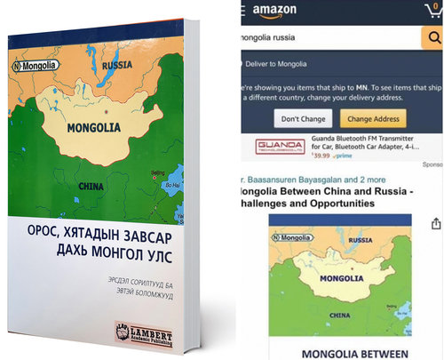 Их гүрнүүдийн сөргөлдөөн дунд  Монгол Улс золиослогдох учиргүй