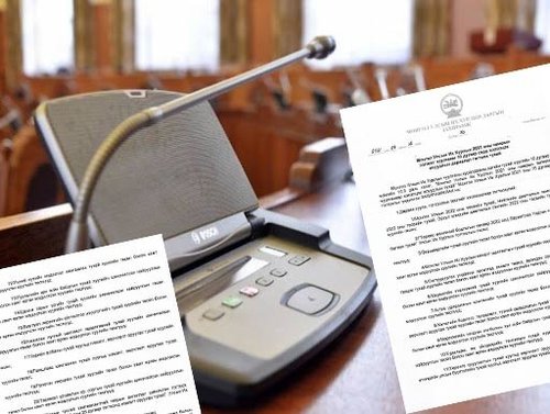 Парламент найм хуралдахдаа  24 хууль хэлэлцэж, шинэ жишиг тогтоох уу