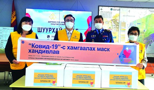 Бурханы сүм дэлхийн сайн мэдээний авралын зар нийгэмлэг Бурханы сүм гал сөнөөгчдөд 1000 маск өглөө