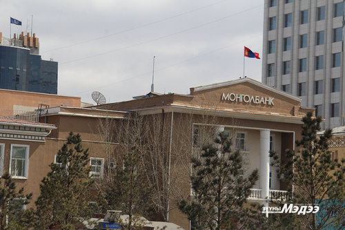 Монголбанк: Зээлийн хүүг шууд удирдах боломжгүй