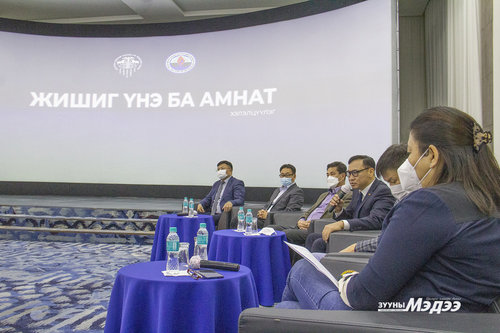 “Хөөсөрсөн”  жишиг үнэ нүүрс олборлогчдыг үүдээ барихад  хүргэжээ