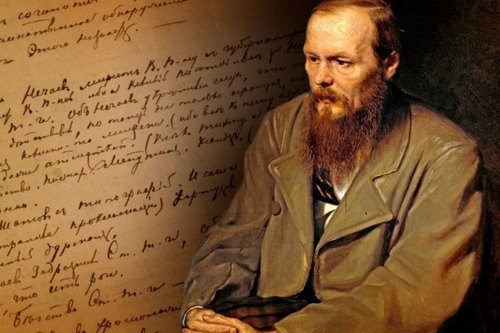 Агуу суутнууд: Федор Михайлович Достоевский