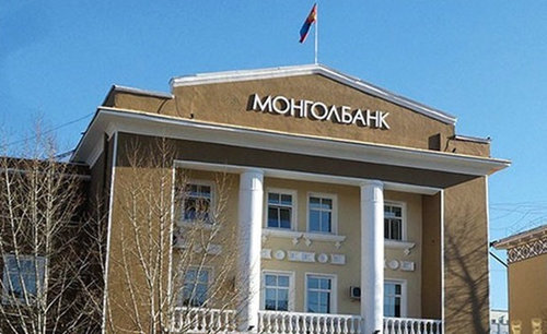 Ч.Хүрэлбаатарын эхнэрийг Монголбанкны дэд ерөнхийлөгчөөр томилох уу