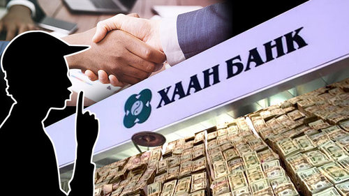 Ч.Хүрэлбаатарын нэрлэхээс айгаад байгаа “ХААН”-ы ар дахь “улстөрч” хэн бэ