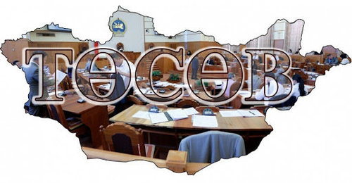 Тодотголтой төсөв баталжээ