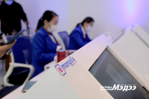 Хилийн төв архивын дөрвөн төрлийн лавлагааг цахимаар авах боломжтой боллоо