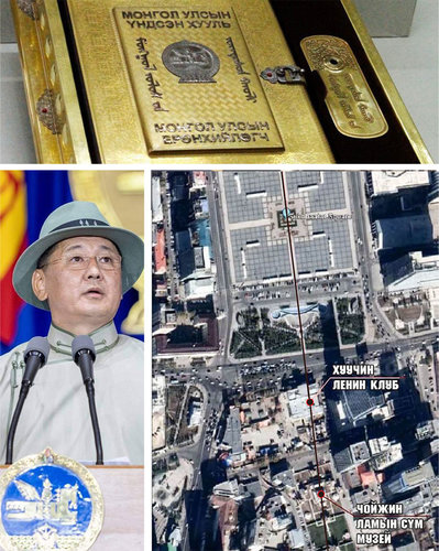 Ерөнхийлөгч У.Хүрэлсүх “Монгол дахь Оросын эдэлбэр газар”-ыг тэлэхгүй байх Үндсэн хуулиар хүлээсэн үүрэгтэй