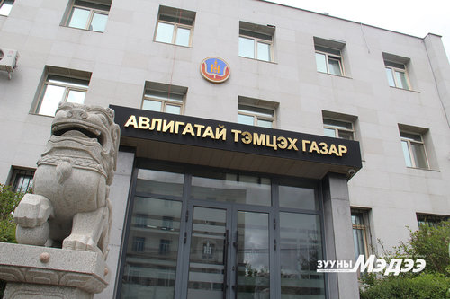 Төрийн өмчид 64.8 тэрбумын хохирол учруулсан хэргийг прокурорт шилжүүллээ