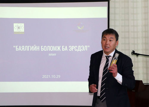 Д.Далайжаргал: Сүхбаатарын төв талбай, Дорноговийн Улаанбадрах сум хоёрт цацрагийн түвшин яг ижил хэмжээг заадаг