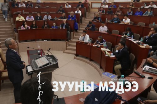 Монголын уран зохиолын түүхэн үечлэлийг хэлэлцэж байна