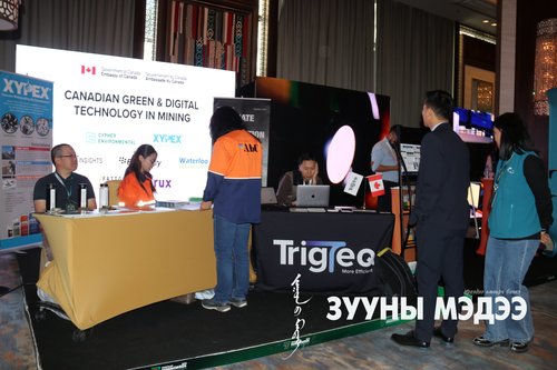 ФОТО: “Mongolian Mining week-2023” таван өдөр үргэлжилнэ